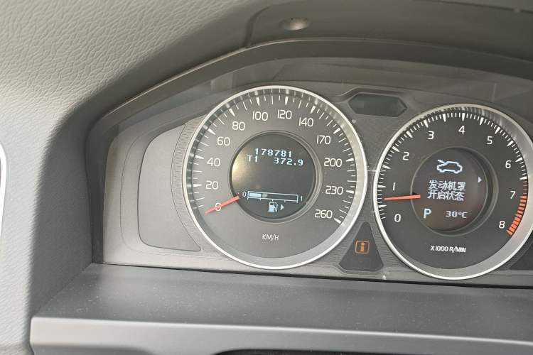 Used Volvo S60 2013 T5 Smart Edition
