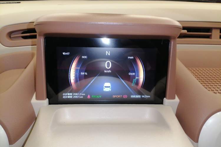 Used Bestune Pony 2026 222km Colorful Horse
