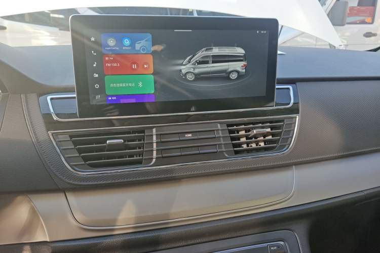 Used SAIC MAXUS G20 2023 Facelifted ES 2.0T Gasoline Automatic Value Edition
