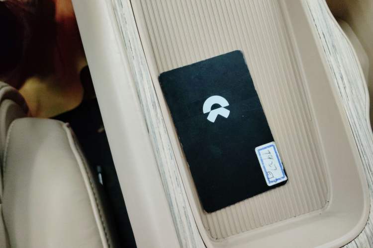 Used Nio ET7 2022 100kWh First Edition Interior 1