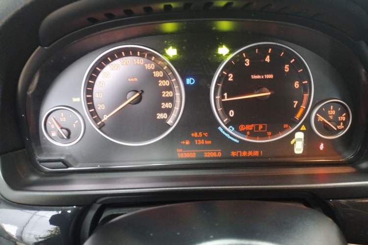 Used BMW 5 Series 2014 520Li Elegant Model
