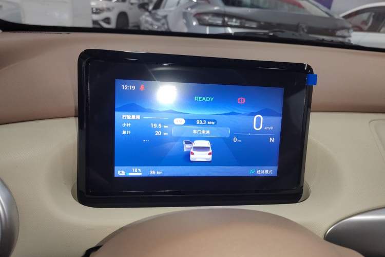 Used Wuling Hongguang MINIEV 2025 Four-Door Version Advanced Edition