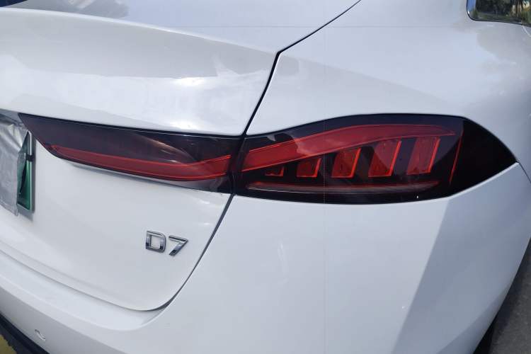 Used Roewe D7 2024 EV 510km Travel Edition