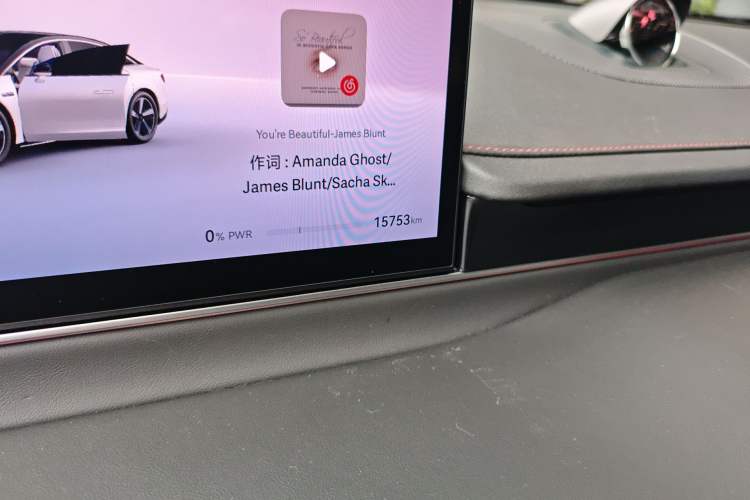 Used Hima Luxeed S7 2024 Max RS
