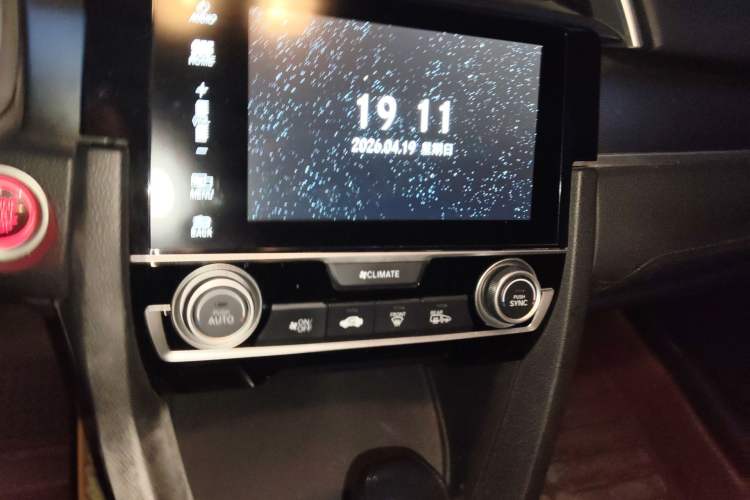 Used Honda Civic 2016 220TURBO CVT Luxury Edition
