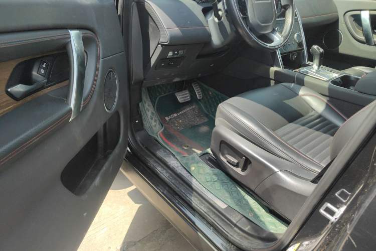 Used Land Rover Discovery Sport 2020 249 PS R-Dynamic Performance Edition