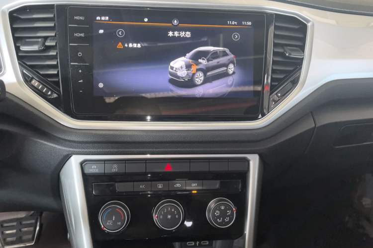 Used Volkswagen T-ROC 2021 280TSI DSG Two-Wheel Drive R-Line Pro Connected Version
