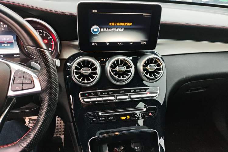 Used Mercedes-Benz GLC AMG 2017 AMG GLC 43 4MATIC Audio And AC Panel