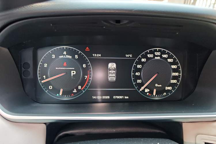 Used Land Rover Range Rover Sport 2014 3.0 SC V6 HSE DYNAMIC