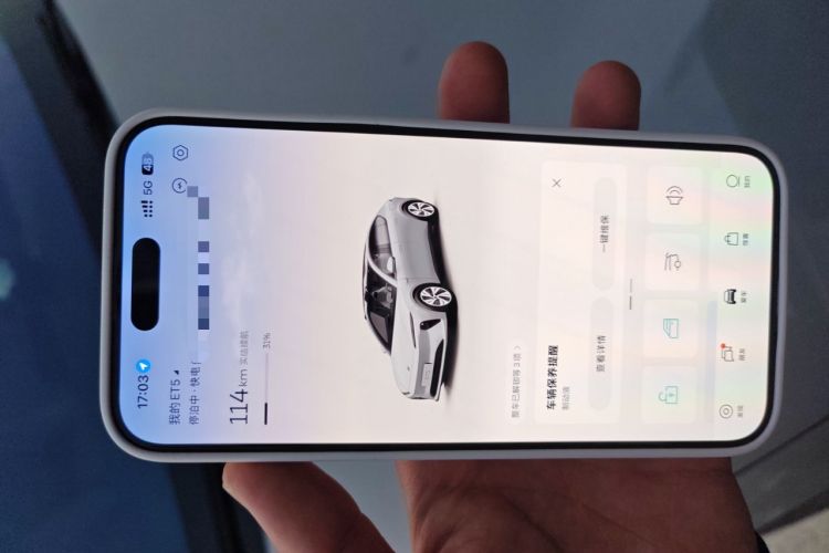 Used Nio ET5 2022 75 kWh