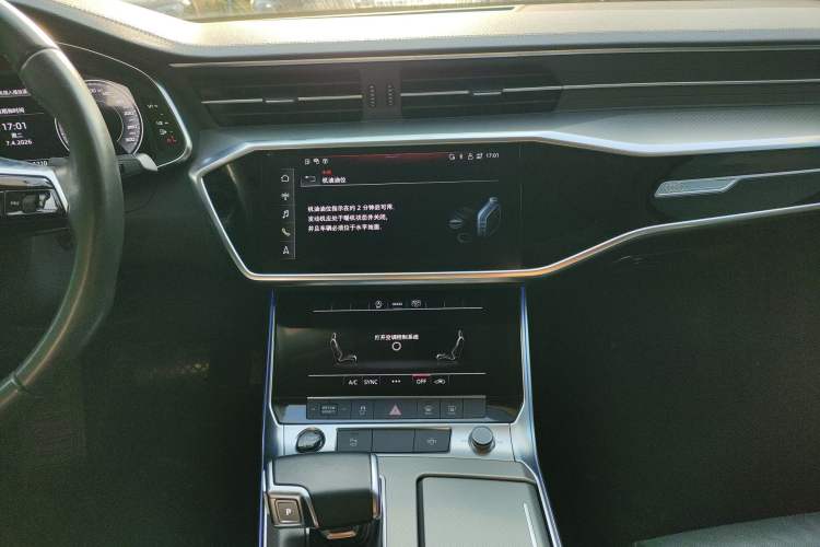 Used Audi A6L 2022 40 TFSI Luxury Prestige Edition Audio And AC Panel