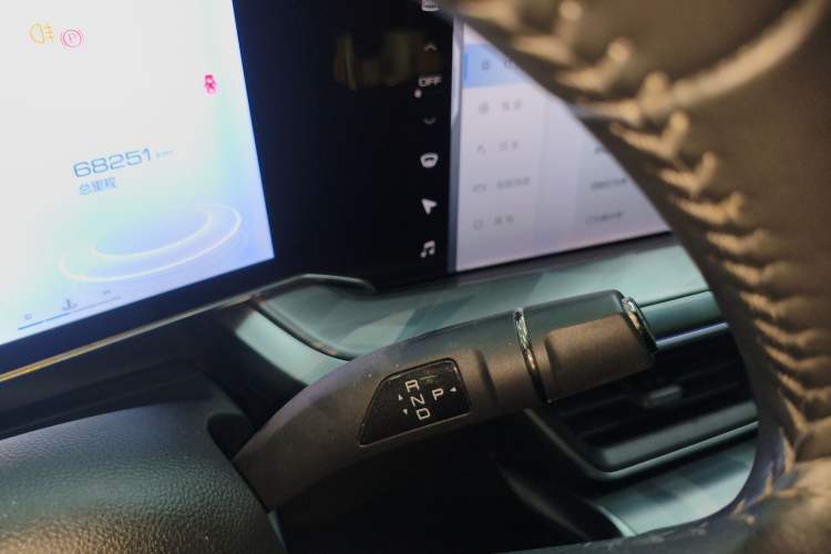 Used Haval XY 2022 1.5T Smart Edition Gear Lever