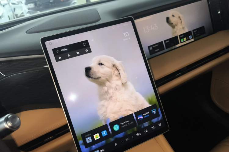 Used Geely Galaxy L7 2025 EM-i 115km Exploration+ Edition Audio And AC Panel