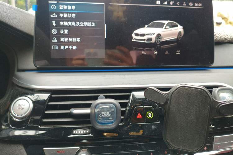 Used BMW 5 Series New Energy 2022 Restyled 535Le M Sport Package