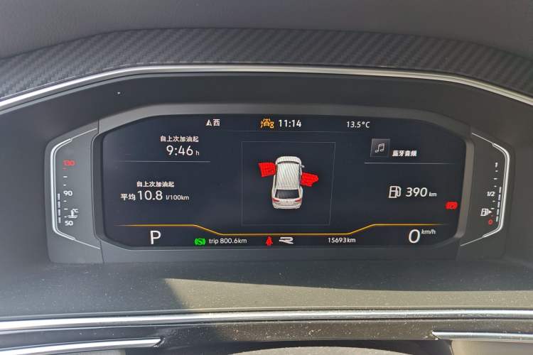 Used Volkswagen Tiguan L 2023 Restyled 330TSI Automatic Two-Wheel Drive R-Line Enhanced Comfort Version Instrument Cluster