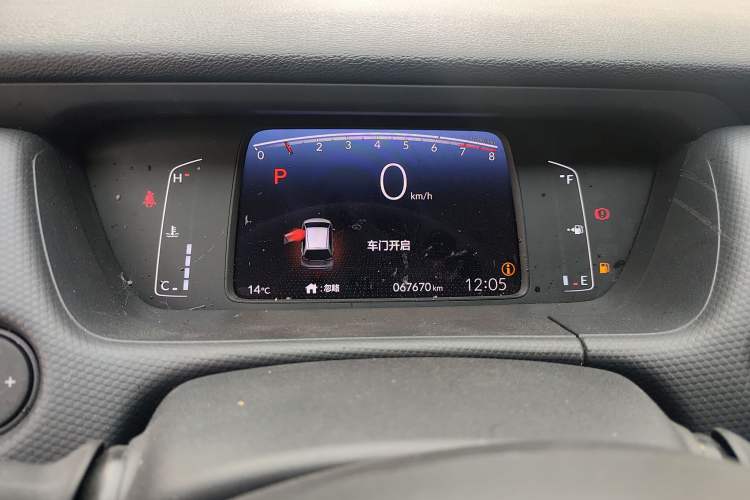 Used Honda Fit 2021 1.5L CVT Trend Edition