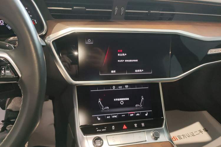 Used Audi A6L 2023 45 TFSI quattro Prestige Dynamic Edition
