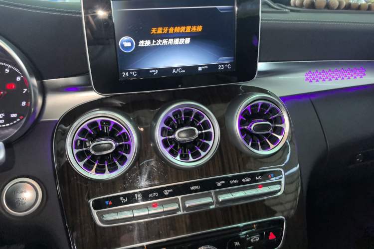 Used Mercedes-Benz C-Class 2017 C 180 L