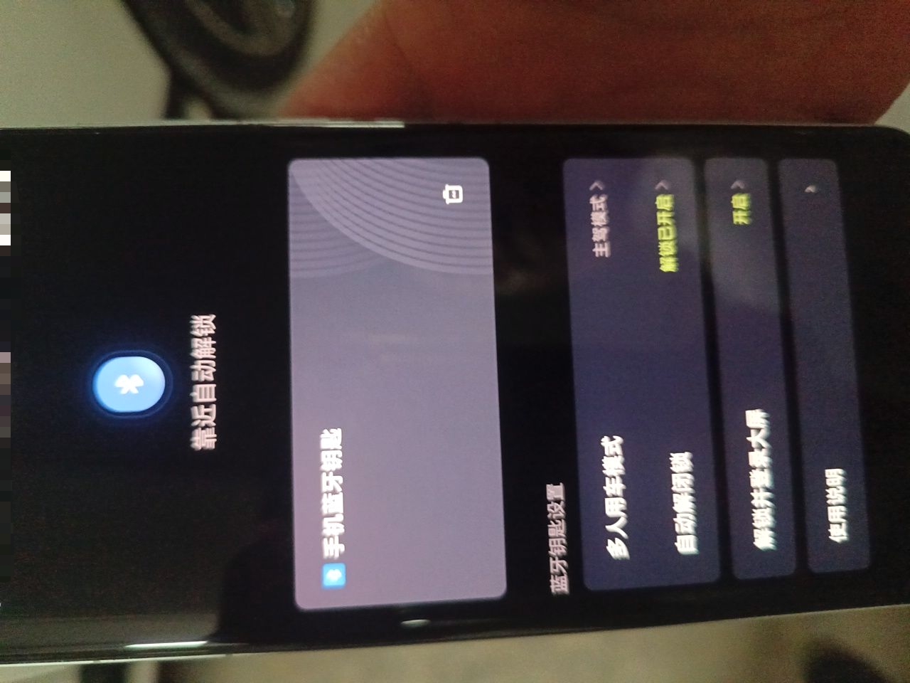 XPeng G9 2022 702 Pro — снимка 20
