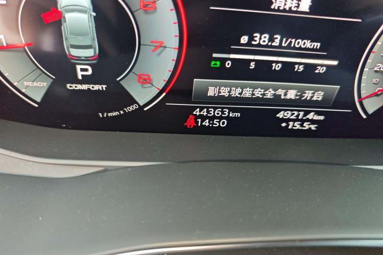 Used Audi A6L 2023 Revised 40 TFSI Luxury Dynamic Edition
