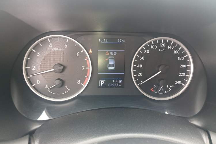 Used Nissan Sylphy 2021 1.6L XL CVT Enjoyment Edition Instrument Cluster