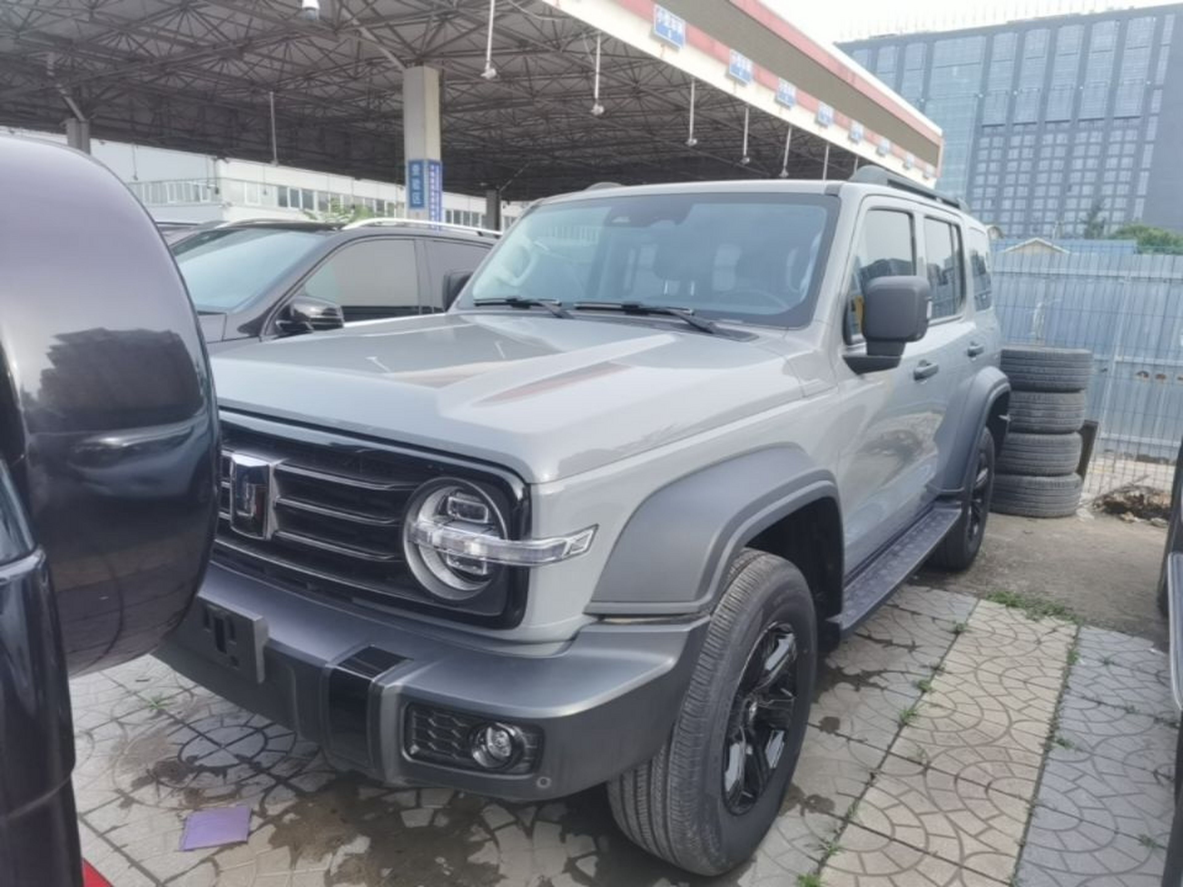 Under Front Bumper