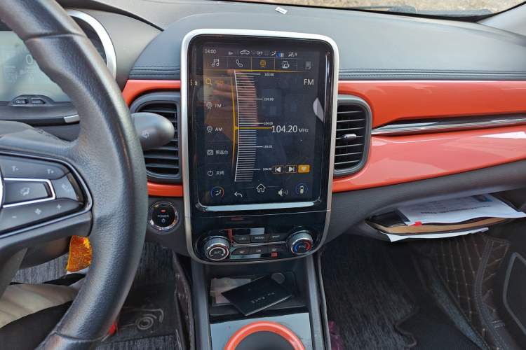 Used Chery Little Ant 2021 200 000-Yuan Ant Fan Edition Talent Version NMC Battery 301 km