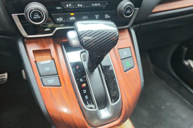 Used Honda CR-V 2021 240TURBO CVT 2WD Fashion Edition Gear Lever