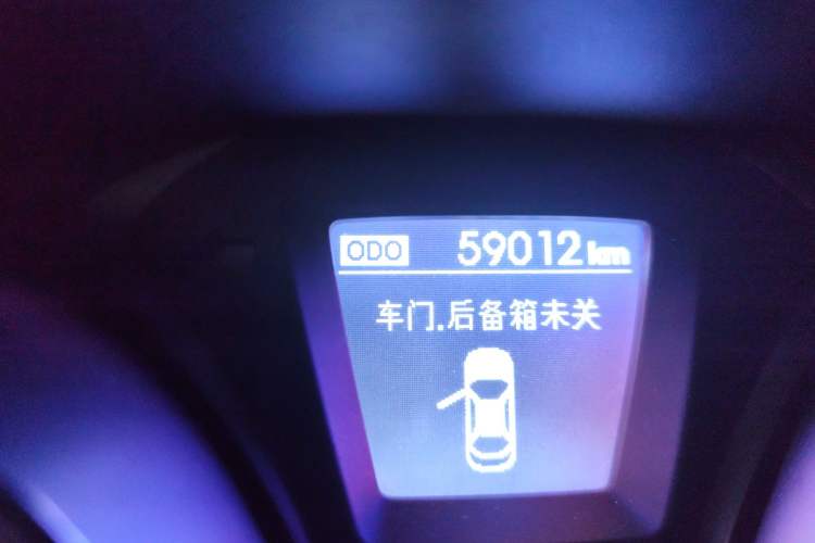 Used Hyundai Elantra (5th Generation / Langdong) 2016 1.6L Manual Luxury Model