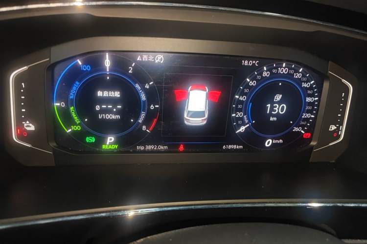 Used Volkswagen Tiguan L New Energy 2020 430 PHEV Plug-in Hybrid Flagship Edition Instrument Cluster