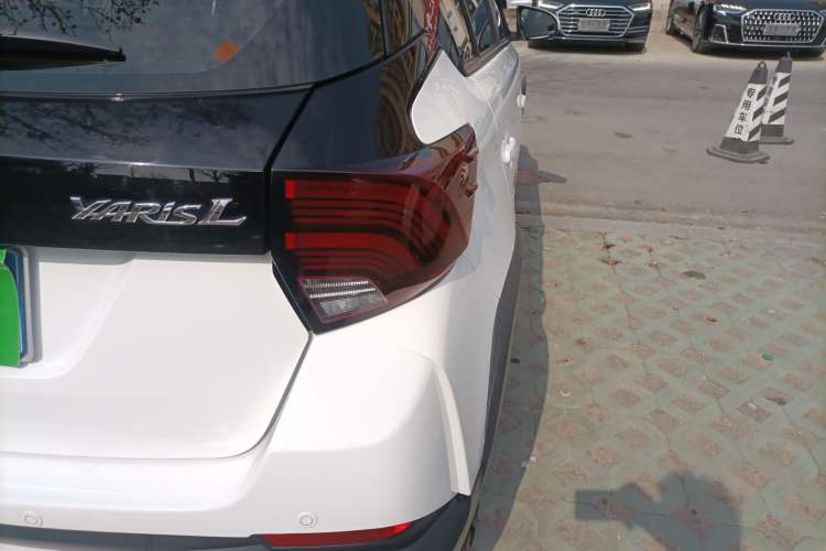 Used Toyota YARiS L Zhi Xuan 2021 X-Trail 1.5L CVT Leading Edition
