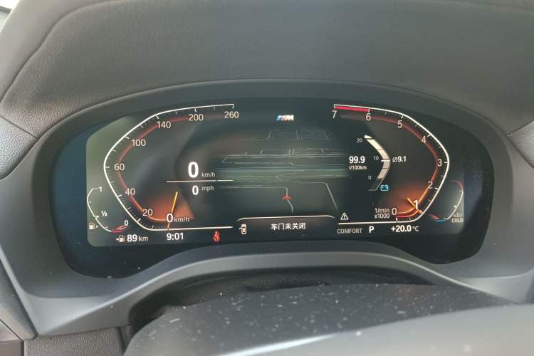 Used BMW X4 2020 xDrive25i M Sport Package Instrument Cluster