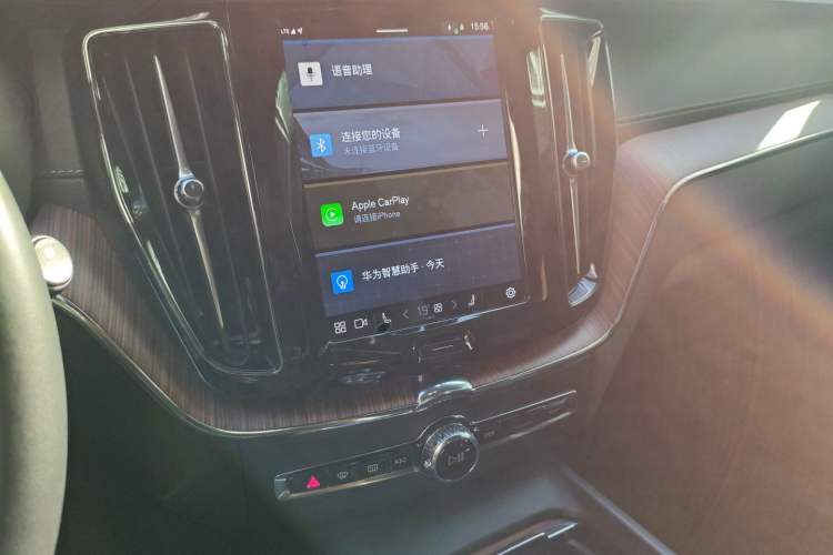 Used Volvo XC60 2024 B5 4x4 Smart Luxury Edition