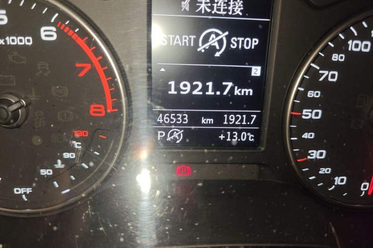 Used Audi A3 2018 30th Anniversary Edition Limousine 35 TFSI Style Model