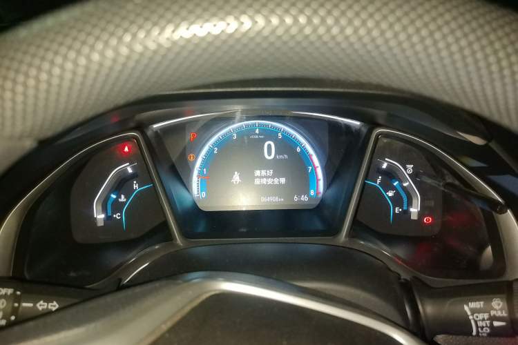 Used Honda Civic 2016 220TURBO CVT Luxury Edition