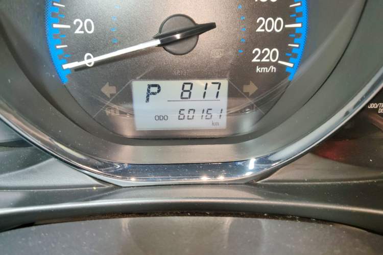 Used Toyota Vios 2017 1.5L CVT Innovation Edition