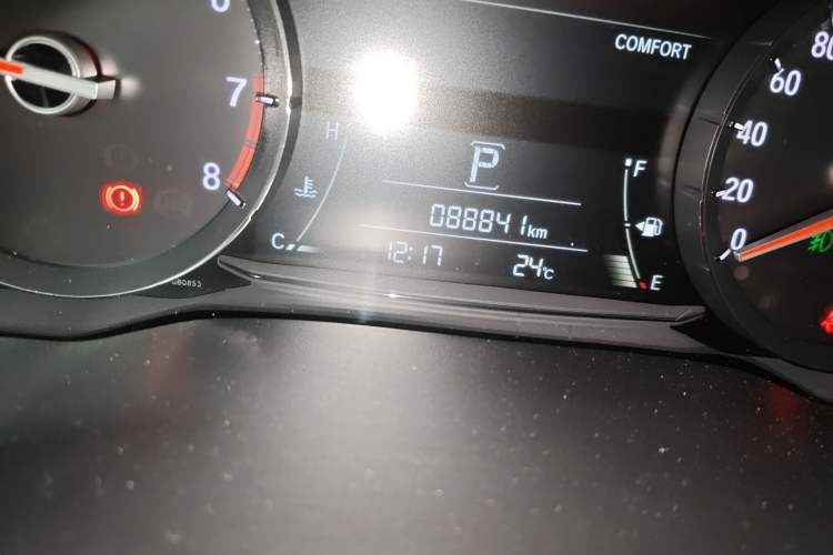 Used Honda Avancier 2020 370TURBO Two-Wheel Drive Luxury Edition
