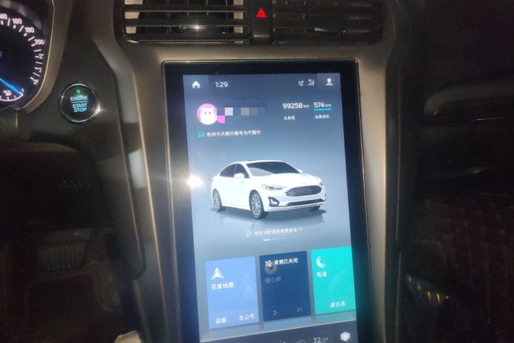 Used Ford Mondeo 2020 EcoBoost 200 Stylish Model