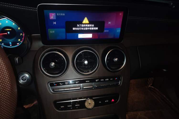 Used Mercedes-Benz C-Class 2021 C 200 L Fashion Edition Sport Version