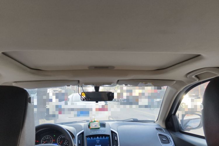Used Geely Auto Diamond 2016 1.5L Manual Elite Edition Headliner