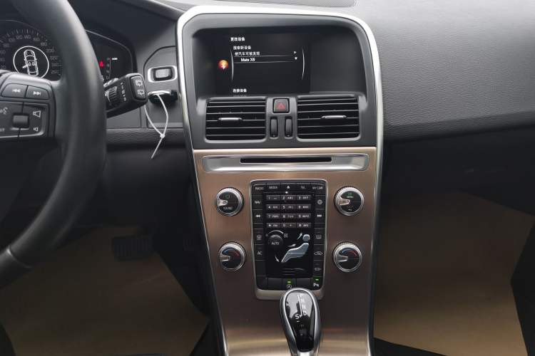 Used Volvo XC60 2016 T5 Smart Drive Edition
