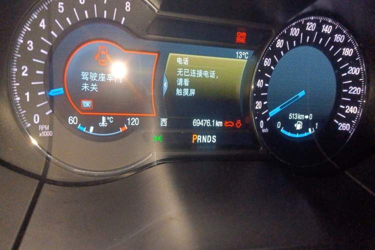 Used Ford Edge 2016 EcoBoost 245 Four-Wheel Drive Titanium 7-Seater