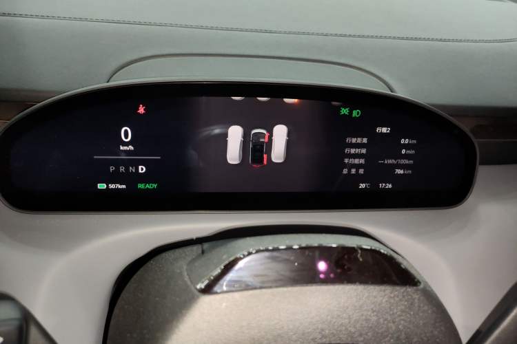 Used Zeekr MIX 2025 Intelligent Driving Version