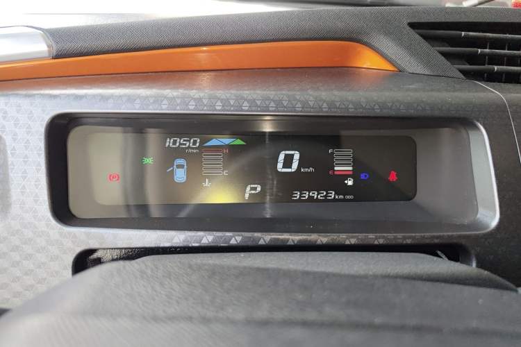 Used Geely Auto Vision X1 2017 1.3L Automatic Player Edition