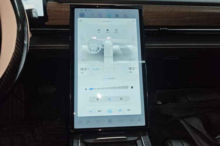 Used XPeng P5 2024 500 Plus Edition Audio And AC Panel