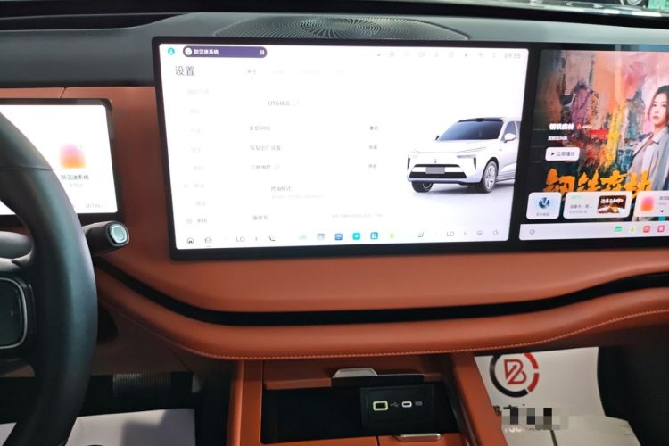 Used Wey Lanshan 2025 Four-Wheel Drive Max
