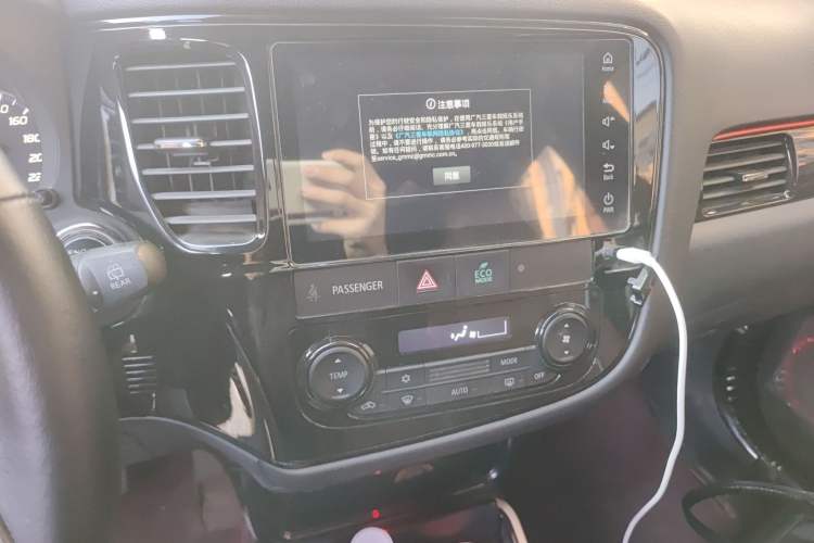 Used Mitsubishi Outlander 2021 Revised Version 2.0L Two-Wheel Drive Comfort Edition 5 Seats