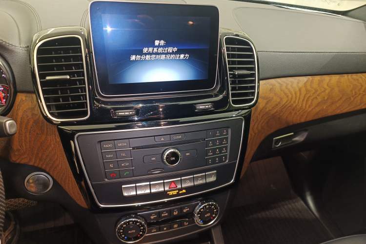 Used Mercedes-Benz GLE 2018 GLE 320 4MATIC Luxury Collection Edition