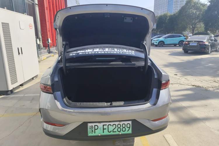 Used BYD Qin PLUS 2025 DM-i Smart Drive 120KM Superior Model
