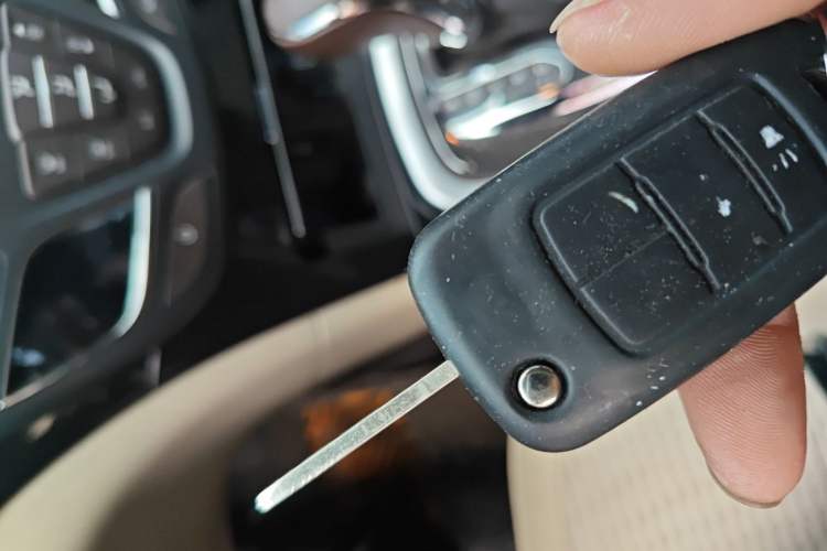 Used Buick Regal 2014 2.0L Leading Fashion Edition Vehicle Key